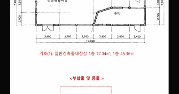 대전광역시 유성구 신성동 138-11  미지정 경매 물건 이미지