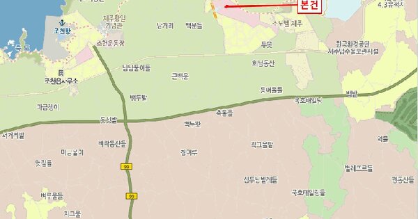 제주특별자치도 제주시 조천읍 함덕리 1045 함덕빌드웰비치타운 4층 405호 미지정 경매 물건 이미지