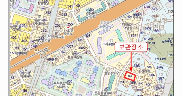 닷지램(RAM)1500 TRX 등록번호 : 85수7576 미지정 경매 물건 이미지