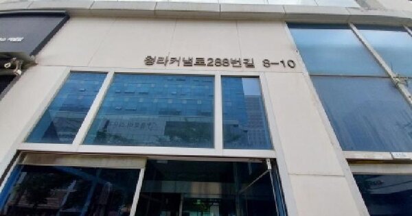인천광역시 서구 청라동 157-6 청라봄빌딩  9층925호 미지정 경매 물건 이미지