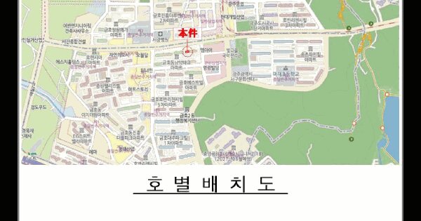 광주광역시 서구 금호동 805 남양파크아파트 104동 19층1901호 미지정 경매 물건 이미지
