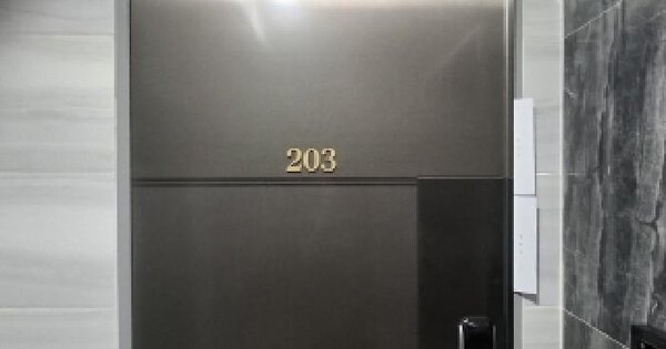 서울특별시 동작구 대방동 378-21 시그니처  2층203호 미지정 경매 물건 이미지
