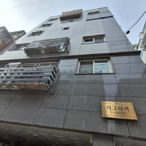 물건 사진