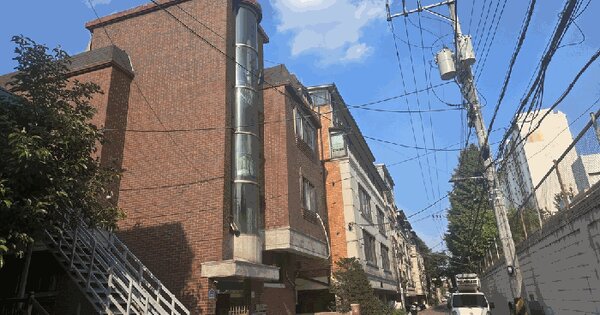 서울특별시 송파구 잠실동 309-19  미지정 경매 물건 이미지