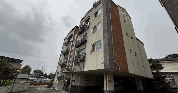 경기도 파주시 야동동 132-8 아느칸빌 101동 4층401호 미지정 경매 물건 이미지