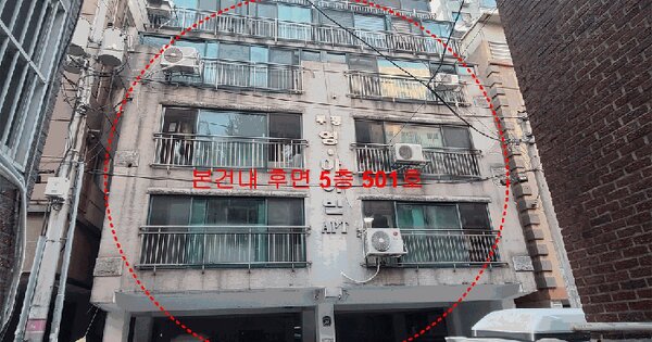 인천광역시 부평구 부평동 118-51 영아이빌  5층501호 미지정 경매 물건 이미지