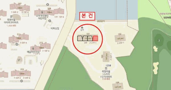 경기도 용인시 기흥구 보정동 1258 죽현마을엘지자이 101동 8층801호 미지정 경매 물건 이미지