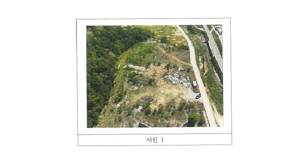 경상북도 김천시 농소면 입석리 543  미지정 경매 물건 이미지