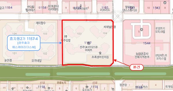 전북특별자치도 전주시 완산구 효자동2가 1157-4 전주효자에스케이리더스뷰 판매시설동 1층115호 미지정 경매 물건 이미지