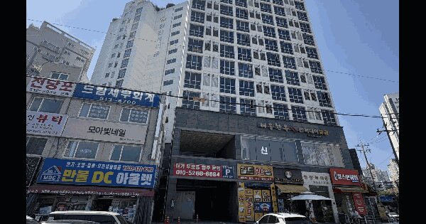 인천광역시 부평구 부평동 505-2 헤리움  5층502호 미지정 경매 물건 이미지
