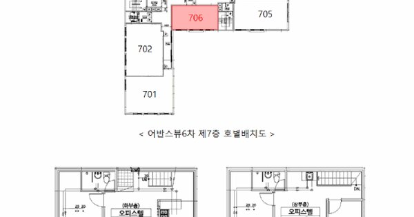 인천광역시 미추홀구 주안동 89-23 어반스뷰6차  7층706호 미지정 경매 물건 이미지