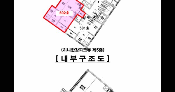 서울특별시 영등포구 양평동4가 153-3 하나한강파크뷰  제5층 제502호 미지정 경매 물건 이미지