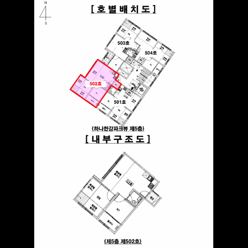 물건 사진