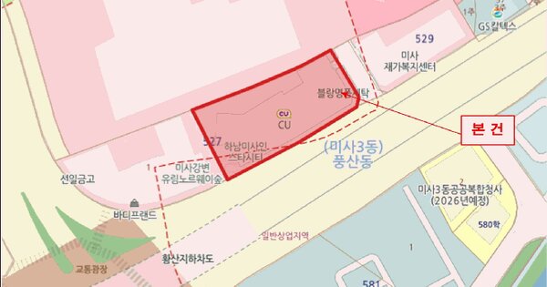 경기도 하남시 풍산동 527 인스타시티  4층439호 미지정 경매 물건 이미지