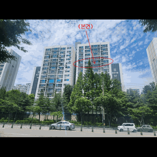 물건 사진