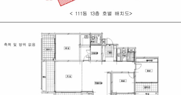 울산광역시 울주군 범서읍 굴화리 353 굴화강변월드메르디앙 111동 13층1303호 미지정 경매 물건 이미지