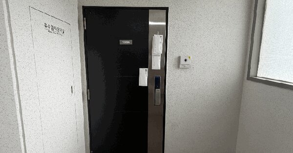 경상남도 창원시 의창구 북면 무동리 124-1 창원무동센텀파라디아 107동 18층 1804호 미지정 경매 물건 이미지