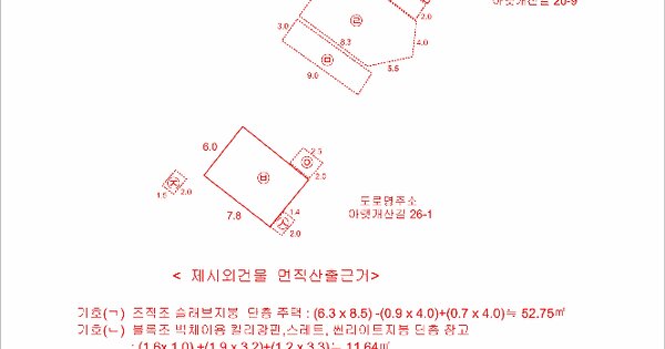 울산광역시 울주군 청량읍 개곡리 61-1  미지정 경매 물건 이미지