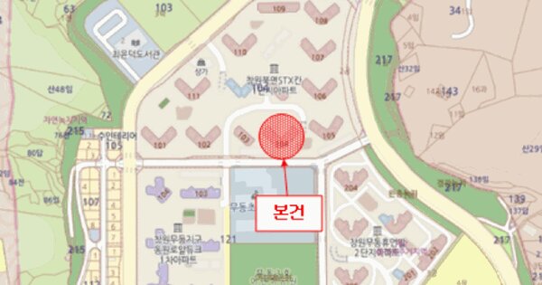 경상남도 창원시 의창구 북면 무동리 104-1 창원무동에스티엑스칸1차아파트 104동 19층 1901호 미지정 경매 물건 이미지