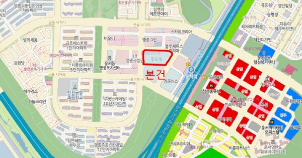 인천광역시 중구 운서동 2803-1 메가스타영종 1동 2층219호 미지정 경매 물건 이미지