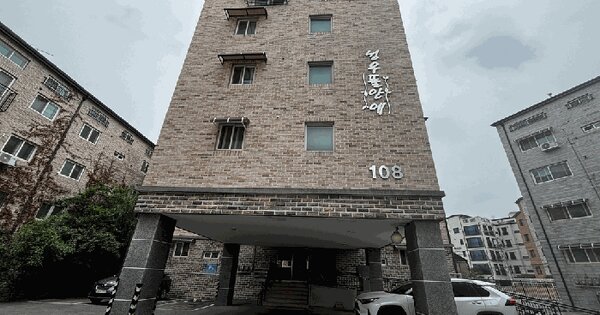 경기도 파주시 야당동 233-7 108동 1층102호 미지정 경매 물건 이미지