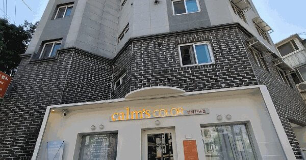 경기도 부천시 원미구 역곡동 74 우리팰리스  3층 301호 미지정 경매 물건 이미지
