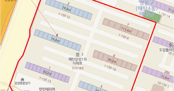 경기도 수원시 영통구 매탄동 810-3 삼성1차아파트 2동 9층907호 미지정 경매 물건 이미지