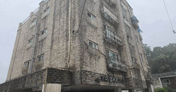 서울특별시 강북구 수유동 510-15 더갤러리 5층 504호 미지정 경매 물건 이미지