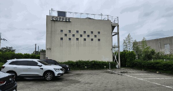 경상남도 창원시 진해구 제덕동 203-4  미지정 경매 물건 이미지