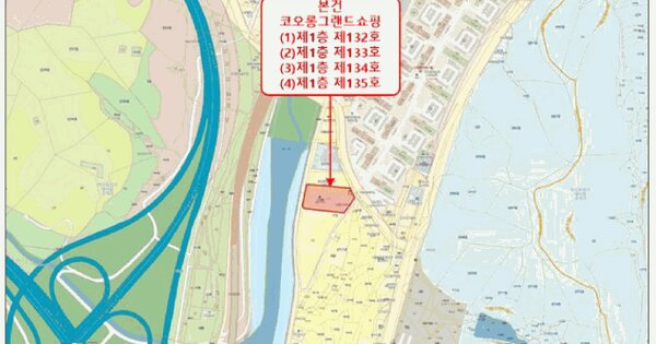 경상남도 창원시 마산회원구 내서읍 호계리 790-124 코오롱그랜드쇼핑  1층132호 미지정 경매 물건 이미지