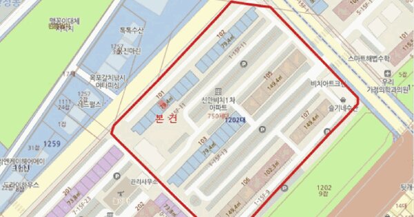 전라남도 목포시 산정동 1202 신안비치아파트 101동 5층507호 미지정 경매 물건 이미지