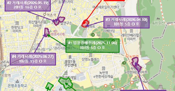 서울특별시 은평구 녹번동 100-55 현대아파트 101동 2층201호 미지정 경매 물건 이미지