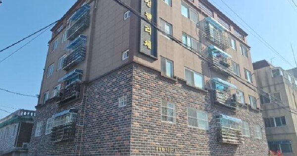 인천광역시 미추홀구 용현동 459-8 동성펠리체  5층502호 미지정 경매 물건 이미지