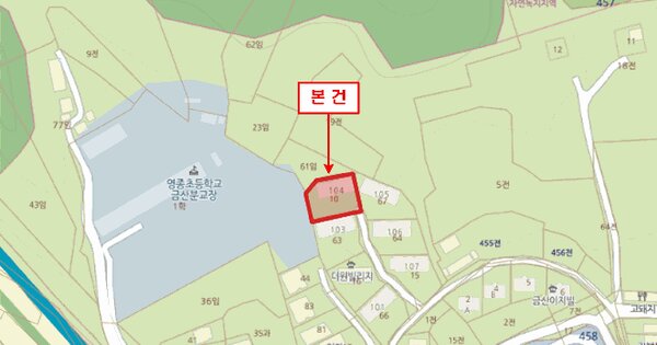 인천광역시 중구 운북동 453-10 더원빌리지 104동 1층101호 미지정 경매 물건 이미지