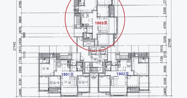 경기도 안산시 단원구 신길동 1447 안산신길온천역휴먼빌2차아파트 208동 19층1903호 미지정 경매 물건 이미지