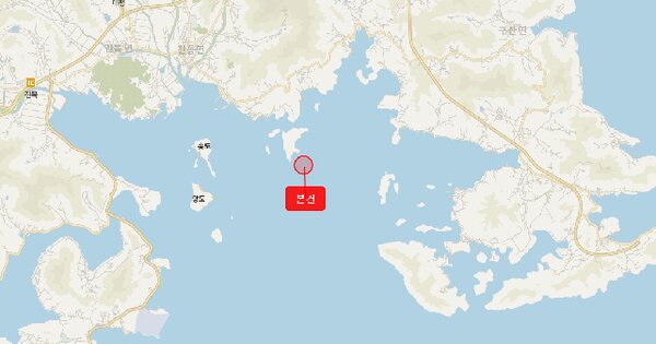 경상남도 창원시 마산합포구 진동면 다구지선 .  면호번호 : 제00091호 미지정 경매 물건 이미지