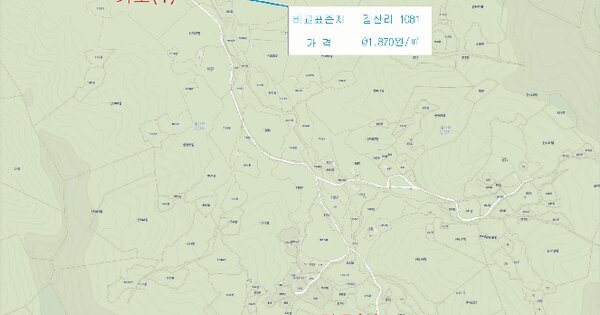 경상북도 봉화군 재산면 갈산리 1081  미지정 경매 물건 이미지