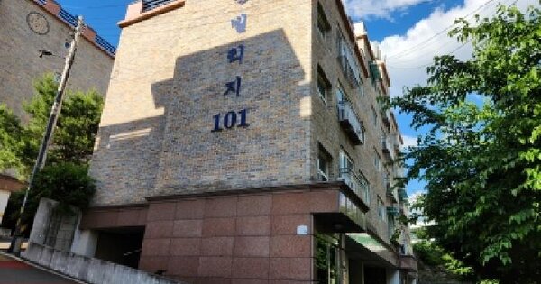 경기도 남양주시 화도읍 묵현리 235-6 2층 203호 미지정 경매 물건 이미지