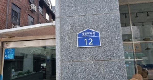 서울특별시 성북구 하월곡동 90-260 갤럭시하월곡 에이동 8층806호 미지정 경매 물건 이미지