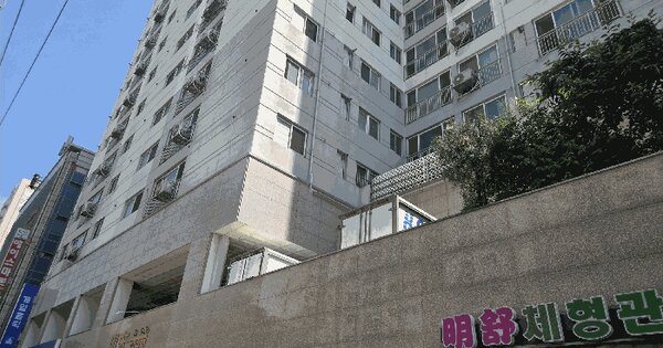 인천광역시 미추홀구 주안동 284 미송아파트  11층1106호 미지정 경매 물건 이미지