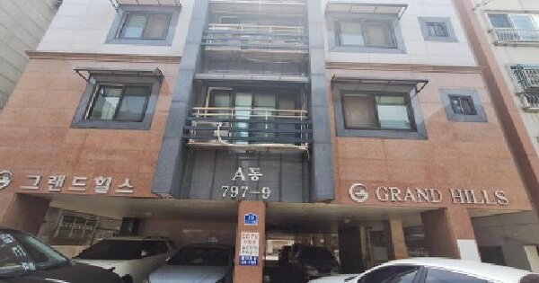 경기도 안산시 단원구 와동 797-9 그랜드힐스 에이동 4층401호 미지정 경매 물건 이미지