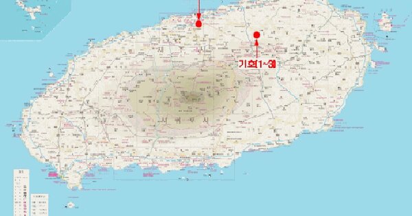 제주특별자치도 제주시 조천읍 와산리 1669  미지정 경매 물건 이미지