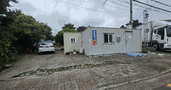 제주특별자치도 서귀포시 남원읍 남원리 54  미지정 경매 물건 이미지