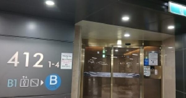 경기도 고양시 일산동구 식사동 1504 위시티일산자이4단지 412동 13층1302호 미지정 경매 물건 이미지