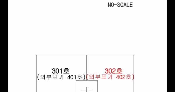 인천광역시 남동구 구월동 1187-8  3층302호 미지정 경매 물건 이미지
