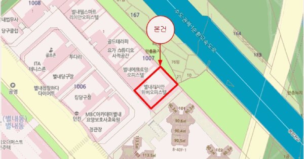 경기도 남양주시 별내동 1007-4 리치안위버오피스텔 11층 1116호 미지정 경매 물건 이미지