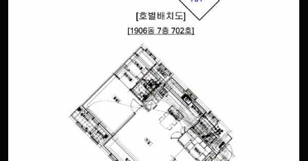 경기도 양주시 옥정동 1095 이편한세상옥정메트로포레 1906동 7층702호 미지정 경매 물건 이미지