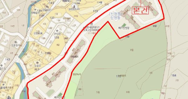 경기도 광주시 신현동 1242 이편한세상테라스오포3단지 305동 1층 102호 미지정 경매 물건 이미지