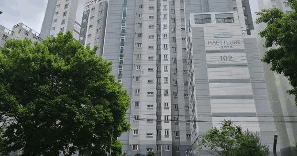 경기도 안성시 공도읍 진사리 742 안성수창해뜨레 102동 5층505호 미지정 경매 물건 이미지