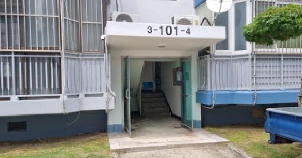 전북특별자치도 남원시 향교동 257-1 향교아파트 101동 5층503호 미지정 경매 물건 이미지